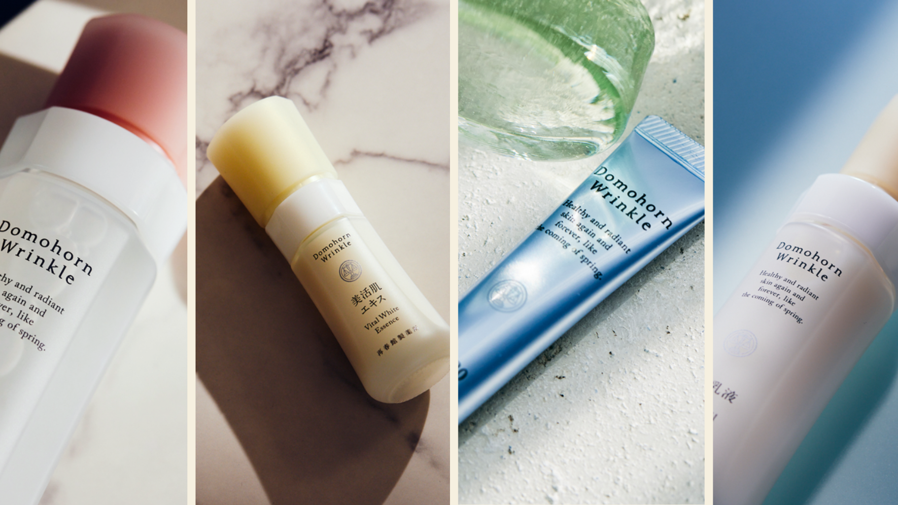 ✨ผลิตภัณฑ์ที่มีอัตราการซื้อซ้ำสูงถึง 94%✨